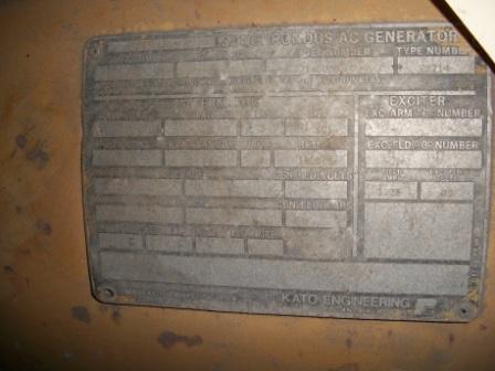 100 KW 480V 1800RPM Kato